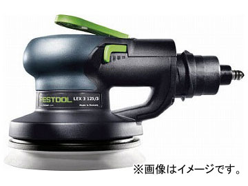 FESTOOL ダブルアクション エアーサンダー LEX 3 125/3 691140(7603029)