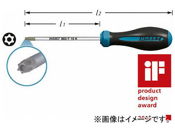 HAZET HEXAnamic樹脂ソフトグリップドライバー（いじり止付トルクス） 802-T27H(7520697)