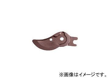 Berger 刈込鋏4175用替刃 94424(7629494)の通販は 10,188円
