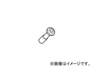 タンガロイ TAC工具部品 SR16-212-01397L(7047096) 入数：5個