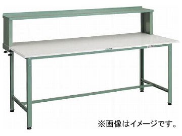トラスコ中山 AE型作業台 1800X900XH740 上棚付 AE-1809YURB(2852063)