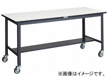 トラスコ中山 AEWS型作業台 1800×750 φ100ウレタンキャスター付 AEWS-1875CU100(3031616)