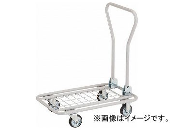 トラスコ中山 軽量メッシュ台車 アミー 1000×700 AM-200(7733992)の通販は