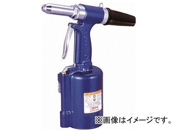 エビ エアーリベッター AR011HX(7732694)