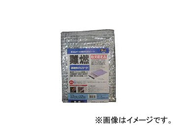 ユタカ シート 難燃透明糸入りシート 2.7m×2.7m クリア B-326(7540302)の通販は