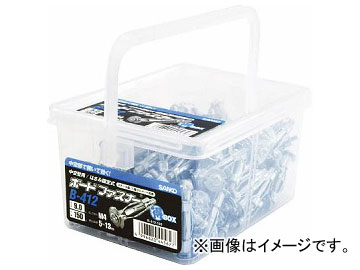 サンコー ボードファスナーBタイプ スチール製 B-412-150(4980697) 入数：1パック(150本)