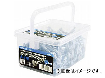 サンコー ボードファスナーBタイプ スチール製 B-416-150(4980701) 入数:1パック(150本)