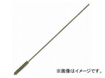 YUKO フレックスホーン ＃AO120 BC-5.5 AO120(7568169)