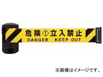 Reelex 自動巻きバリアリールLong マグネットタイプ（シートストローク6m） BRS-606B(7594950)の通販は 8,170円