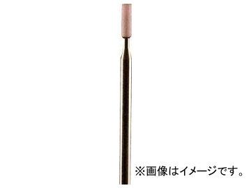ミニモ PAピンク砥石＃220 φ2 CA1012(4989082) 入数：1袋(10個)の通販は 7,944円
