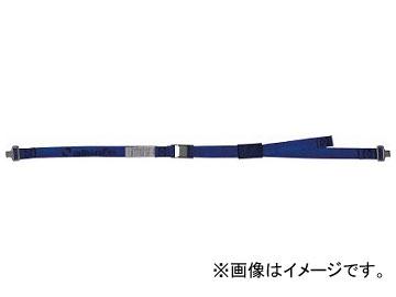 オールセーフ 書棚用落下防止ベルトフラットフック仕様（先細） W1500用 CL2X0.35X1.3XFH PA-1268-10(7634897)