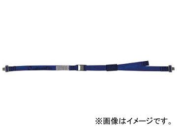オールセーフ 書棚用落下防止ベルトフラットフック仕様（先細） W1800用 CL2X0.35X1.6XFH PA-1268-10(7634919)