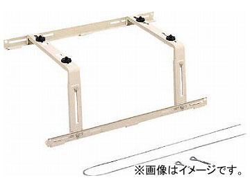 日晴金属 クーラーキャッチャー C-YG(7643659) 5,076円