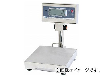 ヤマト 防水卓上形デジタル台はかり（検定外品） DP-6600N-6(7582960)