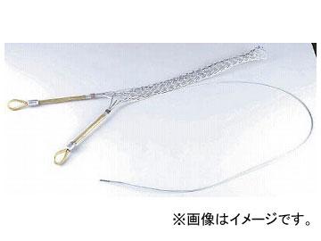 デンサン シングルグリップ（中間引き） DSG-750MH(7730381)