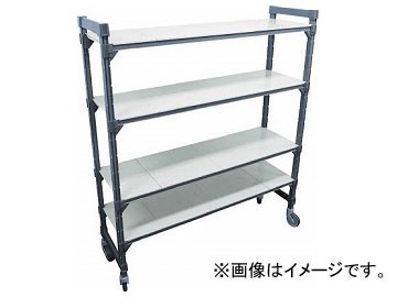 CAMBRO 可動ユニット エレメンツ可動シェルフ（ソリッド4段） EMU243670SP(7686269)