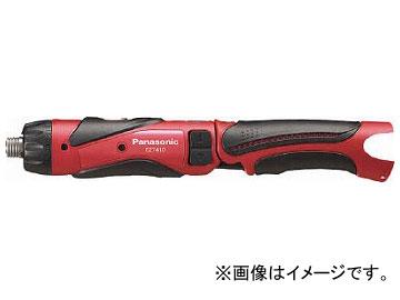 パナソニック 充電スティックドリルドライバー 3.6V レッド 本体のみ EZ7410XR1(7603541)の通販は