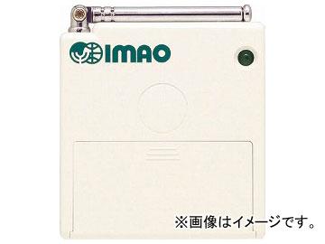 ベンリック メッセージ中継機 FW-MRM01(7513739)の通販は 51,700円