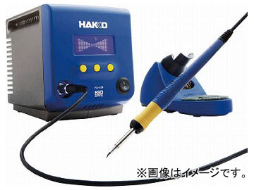白光 ハッコーFX-100 100V 2極接地型プラグ FX100-81(7516916)