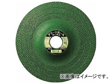レヂボン グリーンエースゴールドGA3 100×3×15 24 入数：25枚 GA1003-24(7520972)