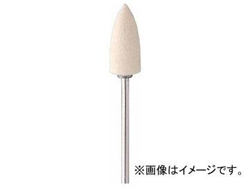 ミニモ フェルトバフ ハード φ8 GA1042(4994388) 入数：1袋(10個)