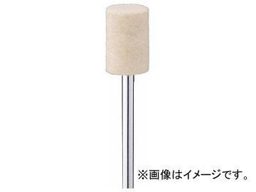 ミニモ フェルトバフ ソフト φ10 GA2105(4994566) 入数：1袋(10個)