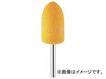ミニモ イエローフェルトバフ φ15 GA4163(4995465) 入数：1袋(5個)