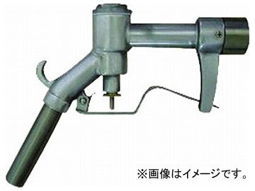 アクア 溶剤用アルミ製手動ガンノズル 接続Rc1 GN-ALT25(4942191)