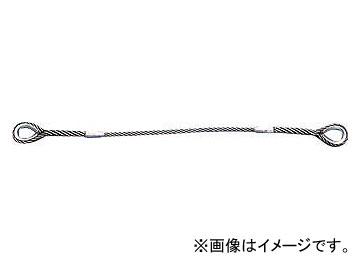 トラスコ中山 Wスリング Eタイプ 両端シンブル入り 12mm×6m GRE-12S6(7673281)
