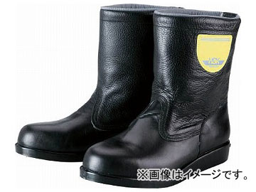 ノサックス HSK208J1 25.5cm HSK208-J1-255(7713487)