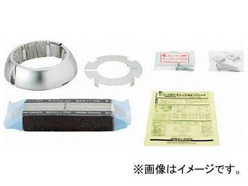 因幡電工 耐火キャップ IRC-150NX(7613610)の通販は 7,995円