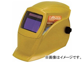 育良 ラピッドグラス ISK-RG1000(7527152)の通販は