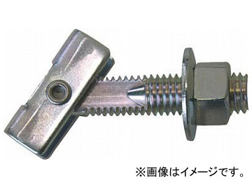 サンコー アメラハンガーITAタイプ スチール製 ITA1050V(4941420) 入数：50本の通販は 10,084円