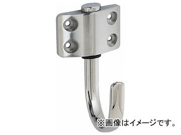 スガツネ工業 ステンレス製フリクション式ジャンボフック（110-020-084） JF-T70(3203395)
