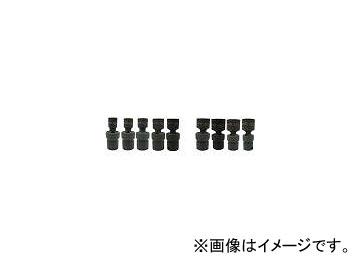 WILLIAMS 3/8ドライブ ユニバーサルソケットセット インパクト JHW36910(7576811) 入数：1セット(10個)