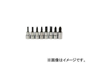 WILLIAMS 3/8ドライブ スクリュードライバービットソケットセット JHWWSBSP-8RC(7581408) 入数：1セット(8個)