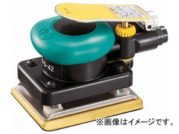 空研 非吸塵式オービタルサンダー（マジックシートタイプ） KOS-42B(7647913)の通販はその他DIY工具