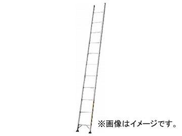 ハセガワ アルミ1連はしご プロ用 LA1型 2.50m LA1-25(7599544)