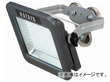 ハタヤ 充電式LEDケイ・ライト マグネット付アームセットタイプ