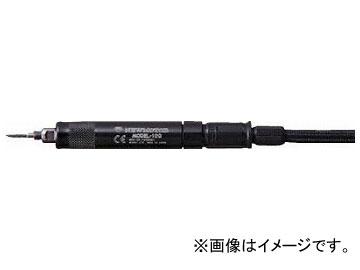 ムラキ ゼムニューモータ 前方排気タイプ M-100(4520033)