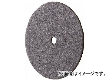 ミニモ カッティング砥石 WA φ25×0.3 MC2012(4997077) 入数：1袋(10個)