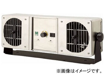 ミドリ安全 高性能イオンブロワ MIEX-2000(7539321)の通販は