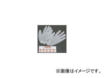 未来 ムシハイレンジャーNパテタイプ MMH-NP1K(4946677)