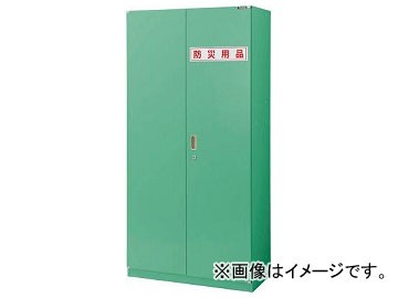 トラスコ中山 MU型保管庫 防災保管庫 H1830 アジャスター付 MUBH-18B(7657889)