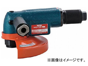 NPK アングルグラインダ 180mm用（軽量型）10026 NAG-70S(7533799)