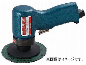 NPK サンダ 100mm用 10176 NSG-100(7534124)