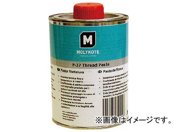 モリコート ネジ用 P-37ネジ用潤滑剤 500g P37-05(3615430)の通販は