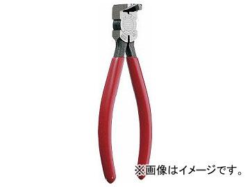 KEIBA プラスチック用ニッパー 90度タイプ（刃先形状フラット） 140 PL-796(7608683)