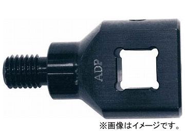 THE CUT プルボルトBT30用トルク対応アダプター PMA-BT30(7607296)