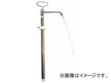 アクア ペール・一斗缶用手動ポンプ（溶剤） 40mmタイプ P-SXT(4942205)